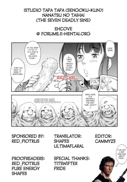 Page 31 of Nanatsu no Taihai | The Seven Deadly Corruptions