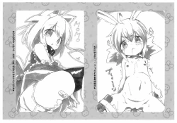 Page 10 of Nyan-na Postcard Fukusei Genga Matome