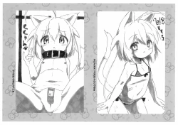 Page 12 of Nyan-na Postcard Fukusei Genga Matome