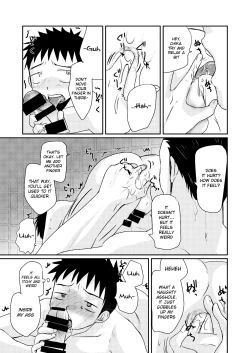 Page 26 of HAPPY SUMMER TIME