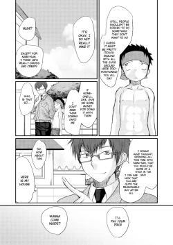 Page 42 of HAPPY SUMMER TIME