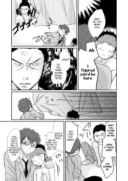 Page 47 of HAPPY SUMMER TIME