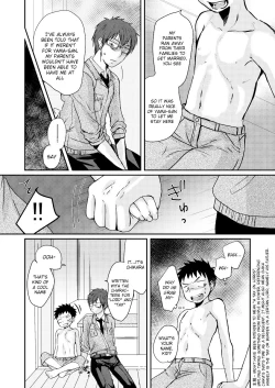 Page 7 of HAPPY SUMMER TIME