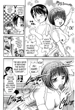 Page 108 of Night Walker