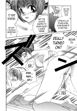 Page 14 of Night Walker