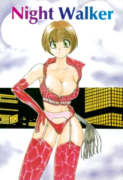 Page 1 of Night Walker