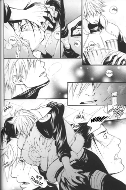 Page 16 of Psychedelic Aftereffects