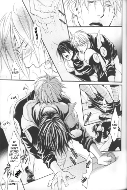 Page 25 of Psychedelic Aftereffects