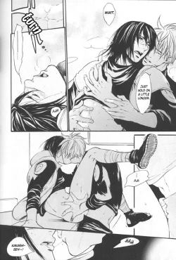 Page 26 of Psychedelic Aftereffects