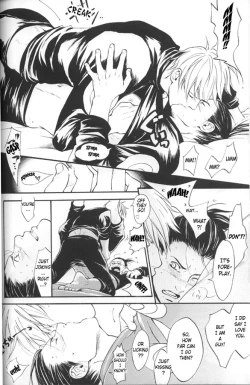 Page 4 of Psychedelic Aftereffects