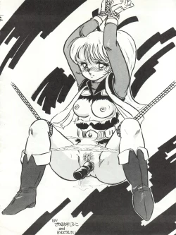 Page 12 of LOOK OUT 4