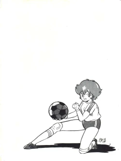 Page 2 of LOOK OUT 4