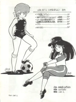 Page 4 of LOOK OUT 4