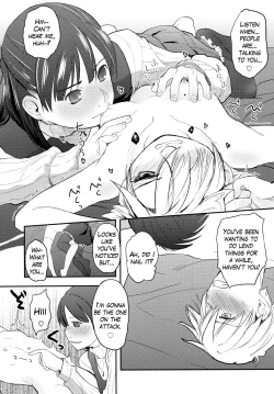 Page 22 of Ore ga Nyotaika shitara Kanojo ga Do-S ni natta Ken ni Tsuite