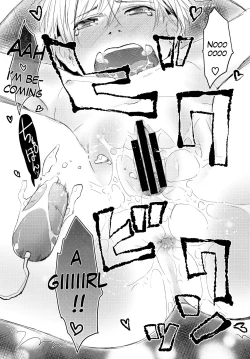 Page 31 of Ore ga Nyotaika shitara Kanojo ga Do-S ni natta Ken ni Tsuite