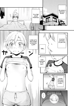 Page 3 of Ore ga Nyotaika shitara Kanojo ga Do-S ni natta Ken ni Tsuite