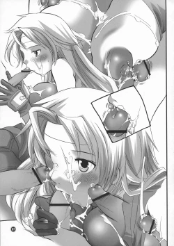 Page 57 of HONEY PACK 09