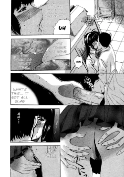 Page 10 of Tennyo no Hagoromo Ch1-3