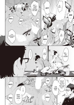 Page 16 of Aoi no Sukina ○○○○ | Aoi's Beloved OOOO