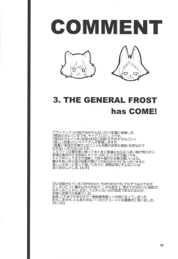 Page 55 of The Third Package