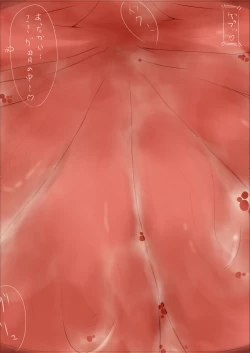 Page 11 of Onnanoko ni Marunomi Shite Moraimashita