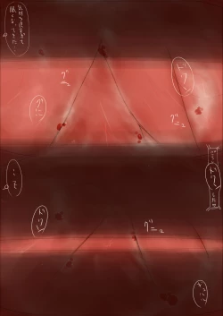 Page 14 of Onnanoko ni Marunomi Shite Moraimashita