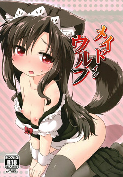 Download Maid in Wolf