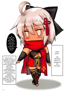 Page 2 of Okita Souji