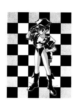 Page 17 of KAWA-INOCHI