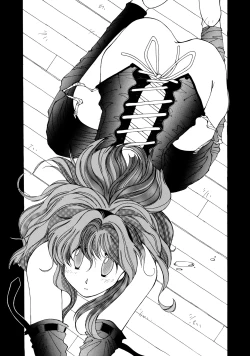 Page 38 of KAWA-INOCHI