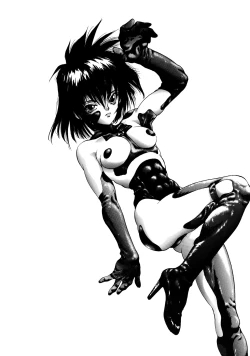 Page 71 of KAWA-INOCHI