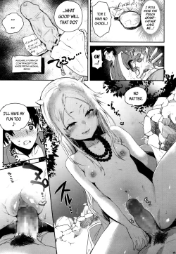 Page 11 of Nihon Lolibabaa Banashi| Japanese Lolibabaa Tales