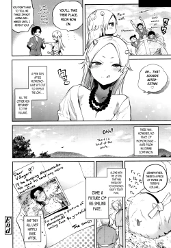 Page 20 of Nihon Lolibabaa Banashi| Japanese Lolibabaa Tales