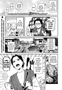 Download Nihon Lolibabaa Banashi| Japanese Lolibabaa Tales