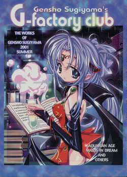 Download THE WORKS OF GENSHO SUGIYAMA 2001 SUMMER