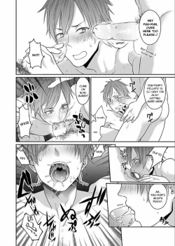 Page 12 of Watanabe Yuuxxx Danyu Hajimemashita.