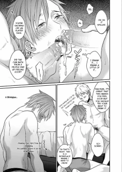 Page 15 of Watanabe Yuuxxx Danyu Hajimemashita.