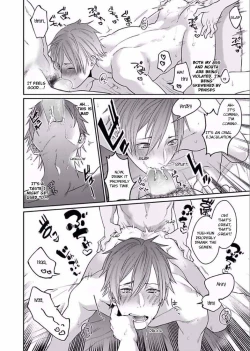 Page 20 of Watanabe Yuuxxx Danyu Hajimemashita.