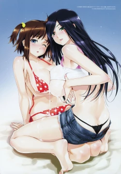 Page 125 of Happoubi Jin Gashuu Hoteri