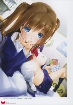 Page 12 of Happoubi Jin Gashuu Hoteri