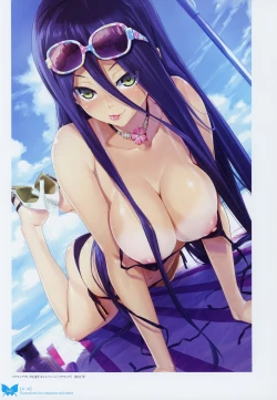 Page 48 of Happoubi Jin Gashuu Hoteri