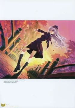 Page 76 of Happoubi Jin Gashuu Hoteri