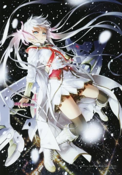 Page 81 of Happoubi Jin Gashuu Hoteri