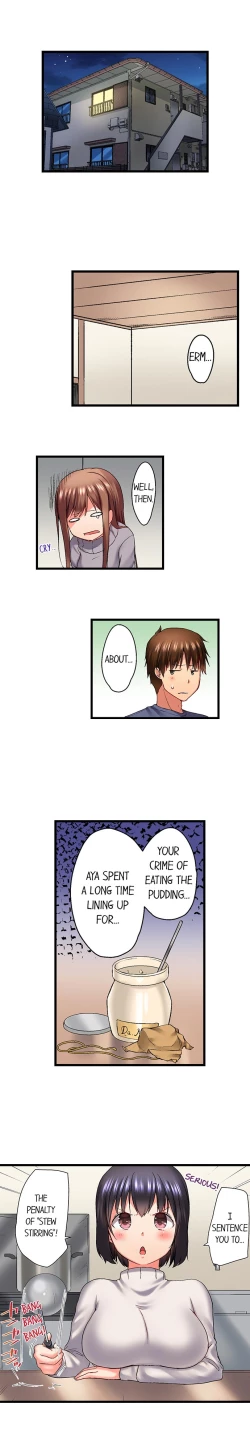 Page 12 of My Brother's Slipped Inside Me in The Bathtub