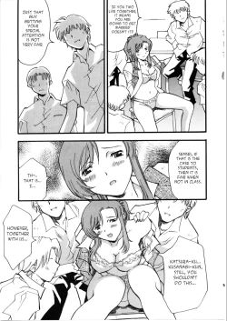 Page 7 of EXUP 6