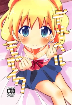 Page 2 of DeliHeal Mosaic