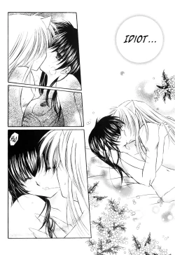 Page 13 of Junai Romanesque