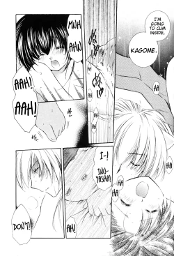 Page 20 of Junai Romanesque