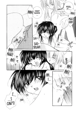 Page 22 of Junai Romanesque