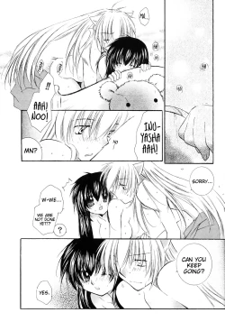 Page 24 of Junai Romanesque